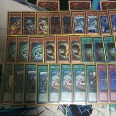 遊戯王 グレイドル壊獣デッキのサムネイル