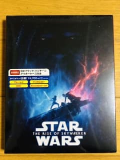 スター・ウォーズ/スカイウォーカーの夜明け MovieNEX('19米)〈初回…のサムネイル
