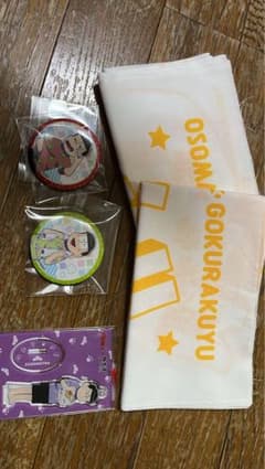 てぬぐい・バッチのサムネイル