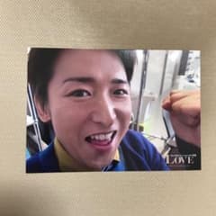 大野智　LOVE 写真のサムネイル