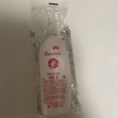 新品・未開封】ベルセレージュ マイルドオイルMEⅡ - メルカリ