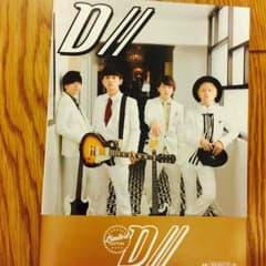 DISH//写真集のサムネイル