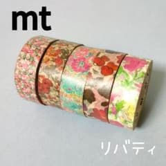 m86937317128_1.jpg?1692020586