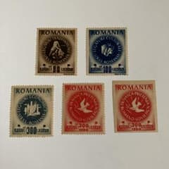 未使用 珍品 世界の国々の切手 ルーマニア 1971年 民族切手 6種 6枚 ルーマニア 1981年子供の遊び8種 - 趣味の切手専門店マルメイト | 外国