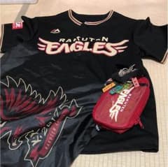 シオン様 専用のサムネイル