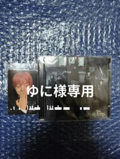 ゆに様専用のサムネイル