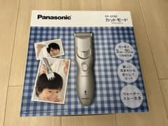 Panasonic ER-GF80-S SILVER カットモードのサムネイル