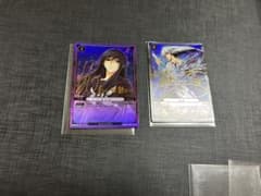 ぬらりひょんの孫TCG 鬼纏 羽衣狐 サイン - メルカリ
