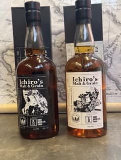Ichiro's Malt イチローズモルトスリーリバーズセット Ichiro's Malt イチローズモルトスリーリバーズセット - メルカリ