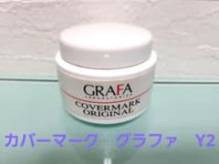 kmarks様 リクエスト 2点 まとめ商品のサムネイル