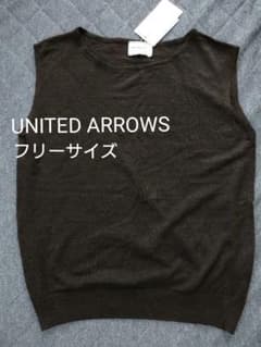 UNITED ARROWS　サマーニットのサムネイル