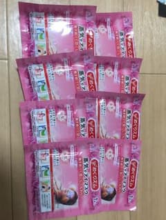 めぐりズム 蒸気でホットアイマスク めぐリズムのサムネイル