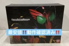 CSM 오즈 드라이버 컴플리트 세트 코어 메달 진골정 앙크셀