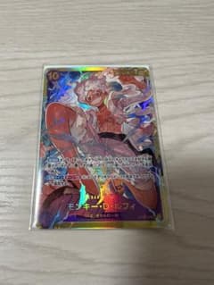 ワンピースカード　モンキー・D・ルフィ　SEC  新時代の主役　ニカのサムネイル