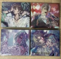 うたプリ カルナイ ソロアルバム 初回限定盤 4枚セット - メルカリ