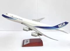 日本貨物航空 NCA B747-8F 1/200 貨物機模型 - メルカリ