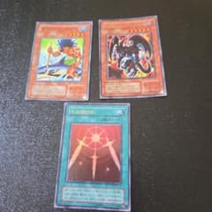 遊戯王 トレーディングカードセット - メルカリ