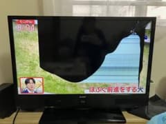 【ジャンク品】MITSUBISHI REAL LCD-A32BHR7 32型のサムネイル