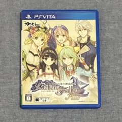 シャリーのアトリエ Plus〜黄昏の海の錬金術士〜のサムネイル