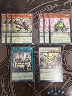 遊戯王 DIFO 音響戦士関連 サウンドウォリアーのサムネイル