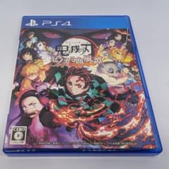PS4 鬼滅の刃 ヒノカミ血風譚