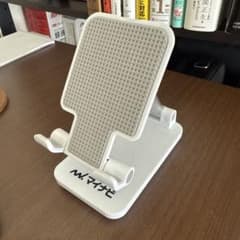 マイナビ スマホスタンド 卓上 折りたたみ式