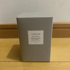 ラエッセ　クレンジングのサムネイル