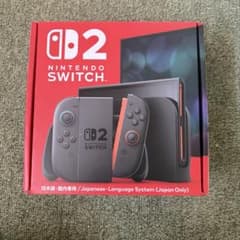 NintendoSwitch2 ニンテンドースイッチ2本体日本語国内専用 - メルカリ