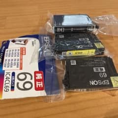 EPSON IC69 ブラック インクカートリッジ 3個入りのサムネイル