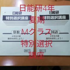 m86942498617_1.jpg?1628129489