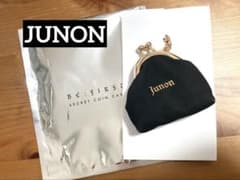 BE:FIRST　BE:ST　シークレットコインケース　JUNONのサムネイル