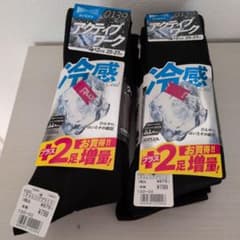 【新品】ワークソックス 冷感 25-27cm 6足×2セットのサムネイル
