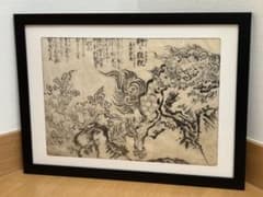 t&c vintage【フォロー割】様 リクエスト 4点 まとめ商品 t&c vintage【フォロー割】様 リクエスト 4点 まとめ商品 - メルカリ