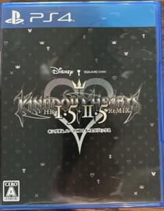 PS4 キングダム ハーツ -HD 1.5＋2.5 リミックス-
