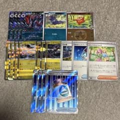 nのゾロアークex rr デッキパーツ レシラム ゼクロム ミラー sr - メルカリ