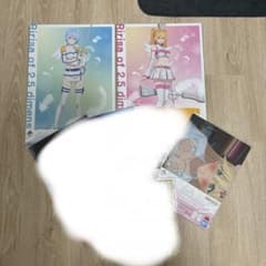 にごりり　一番くじ　もんもん様専用のサムネイル