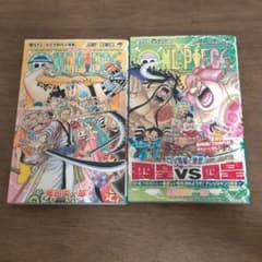 ONE PIECE 93巻、94巻のサムネイル