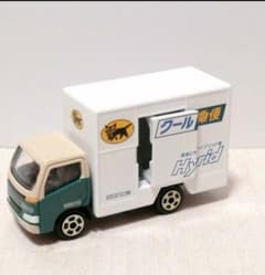 【新品未使用・非売品】クロネコヤマト ヤマト運輸 クール宅急便ミニカーのサムネイル