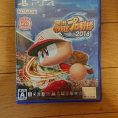 実況パワフルプロ野球2016のサムネイル