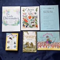 英語教材 ラボパーティ ランパンパン SK33 Labo - メルカリ