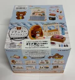 リーメント リラックマ ナチュラルライフショップ オトナ買い - メルカリ