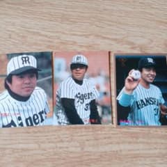 掛布雅之 トレーディングカード 31のサムネイル