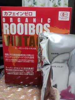 カフェインゼロ！オーガニックルイボスティーヴィンテージのサムネイル