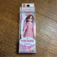 [500円値引き]ピュアナースリカちゃんストラップのサムネイル