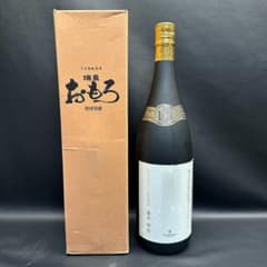 ♡※前Db1007 未使用保管品 瑞泉 おもろ 琉球泡盛 十年熟成古酒 沖縄 ♡※前Db1007 未使用保管品 瑞泉 おもろ 琉球泡盛 十年熟成古酒 沖縄