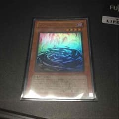 ファントムオブカオスのサムネイル