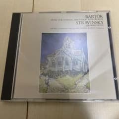 ブーレーズ＆BBC交響楽団　ストラヴィンスキー『火の鳥』1910年版、バルトーク