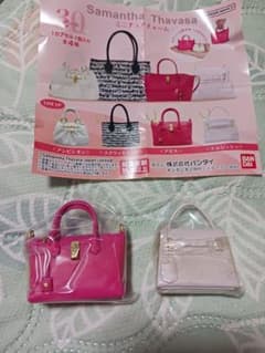 Samantha Thavasa ミニチュアチャーム　2個セット　ガチャガチャのサムネイル