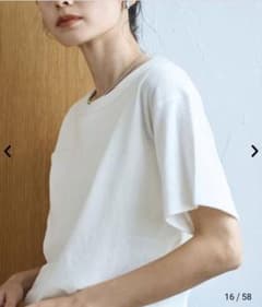 【coen】ホワイト クルーネック Tシャツ 半袖　feel softのサムネイル