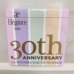 エレガンス ラプードルⅠ 30thアニバーサリーのサムネイル